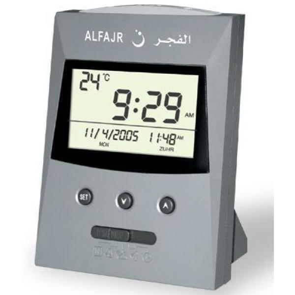 ALFAJER Small  Azan Digital Clock CS-03 ساعة الفجر أوقات الصلاة حجم صغير مناسبة للمنزل والمكتب مع خصائص متطورة